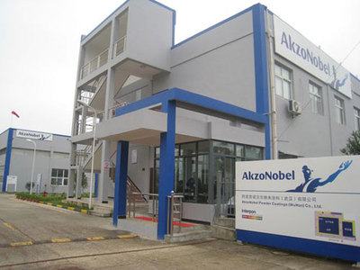 阿克蘇諾貝爾加碼中國市場 常州新涂料廠助力家電零配件產業升級