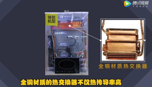 熱水器升級質(zhì)量為先 核心零部件材質(zhì)引領(lǐng)家用電器零配件銷售新趨勢
