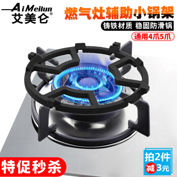 廚房家電配件選購指南 京東家用電器零配件一站式解析