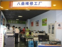 重慶墊江電腦維修技能培訓服務 掌握核心技術，賦能數字未來